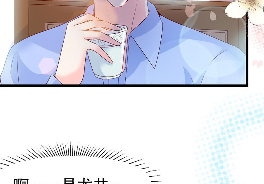 第116话(1/2)-第116话