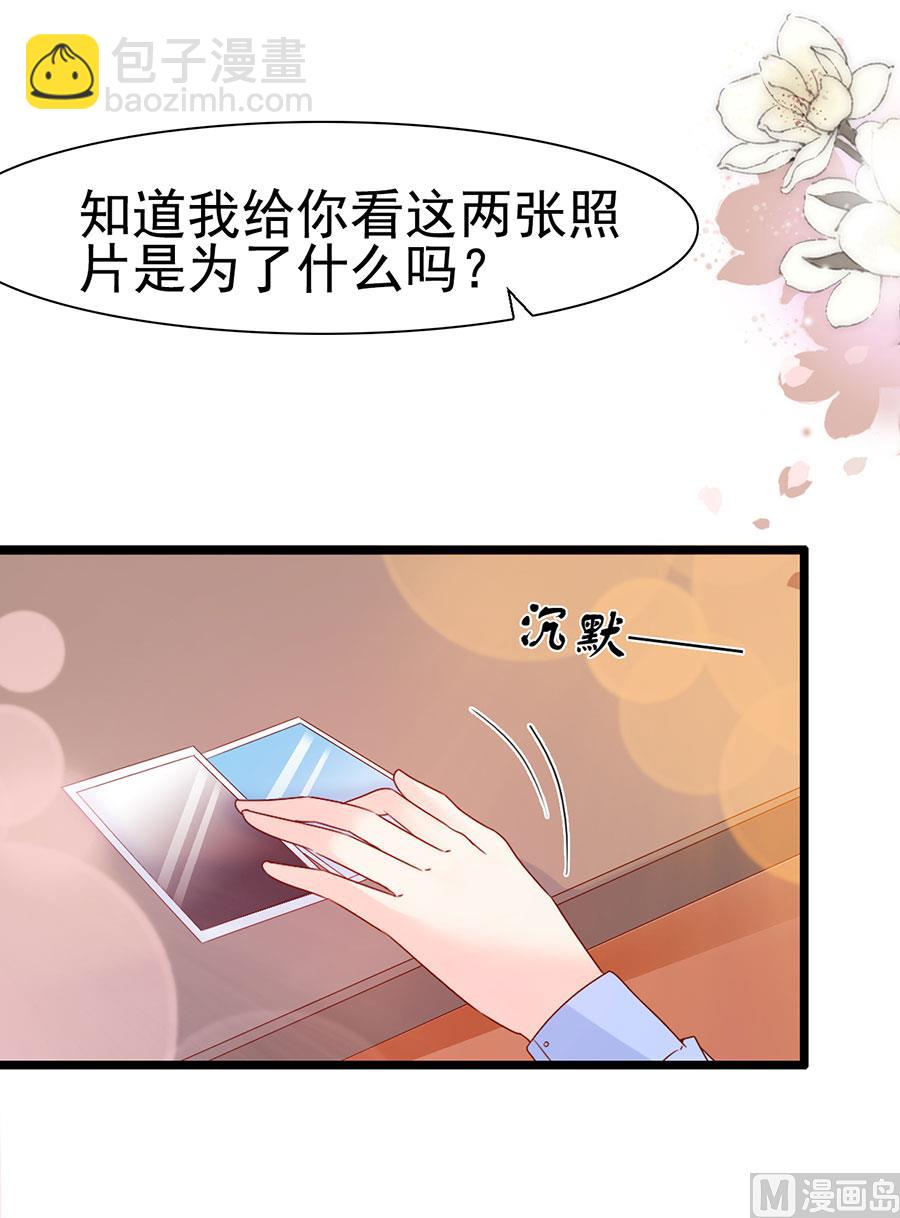 第116话(1/2)-第116话