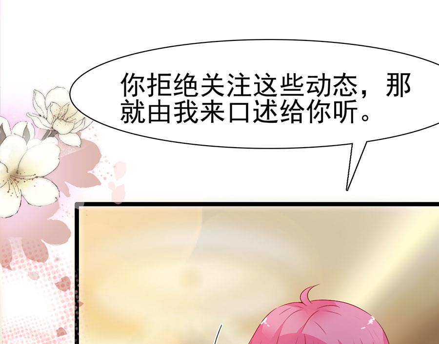 第116话(1/2)-第116话