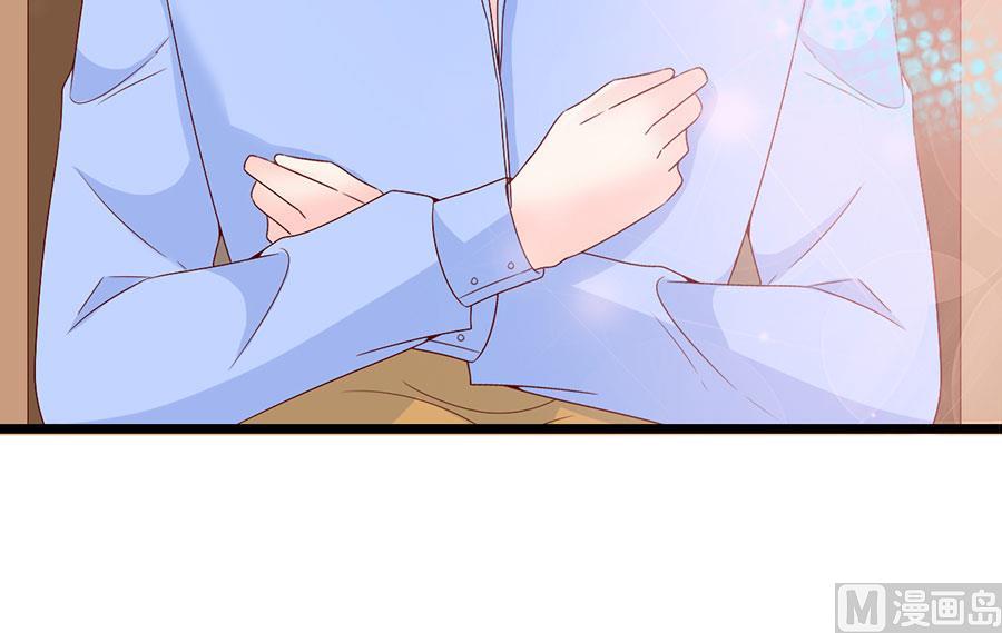 第116话(1/2)-第116话