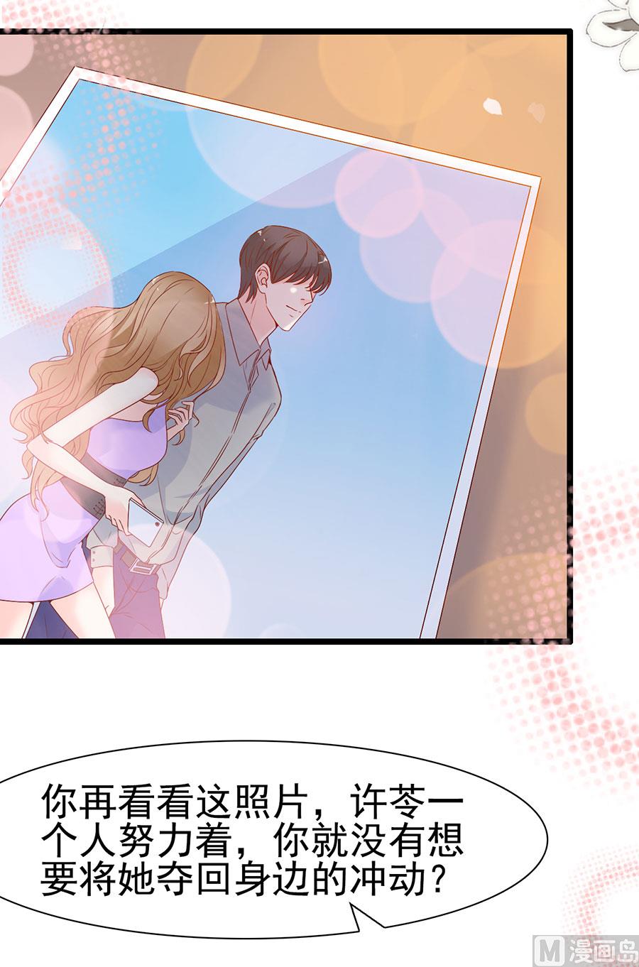 第116话(1/2)-第116话