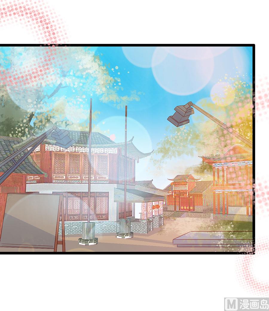 第118话(1/2)-第118话