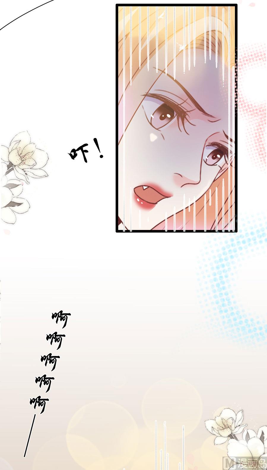 第118话(1/2)-第118话