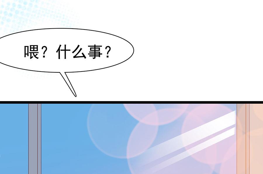 第118话(1/2)-第118话