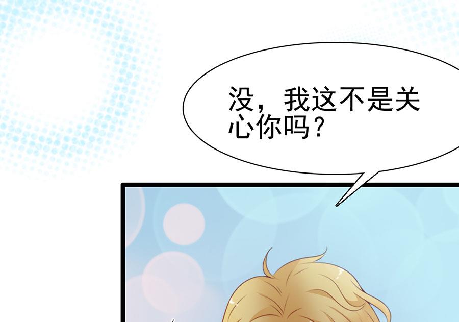 第118话(1/2)-第118话