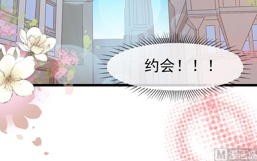 第118话(1/2)-第118话