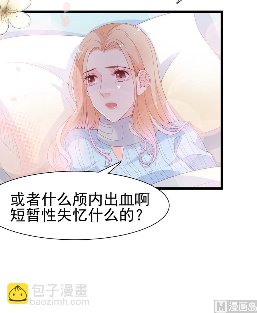 第120话(1/2)-第120话