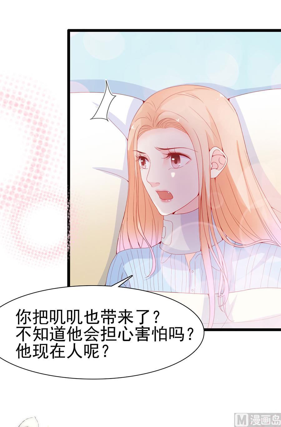 第120话(1/2)-第120话