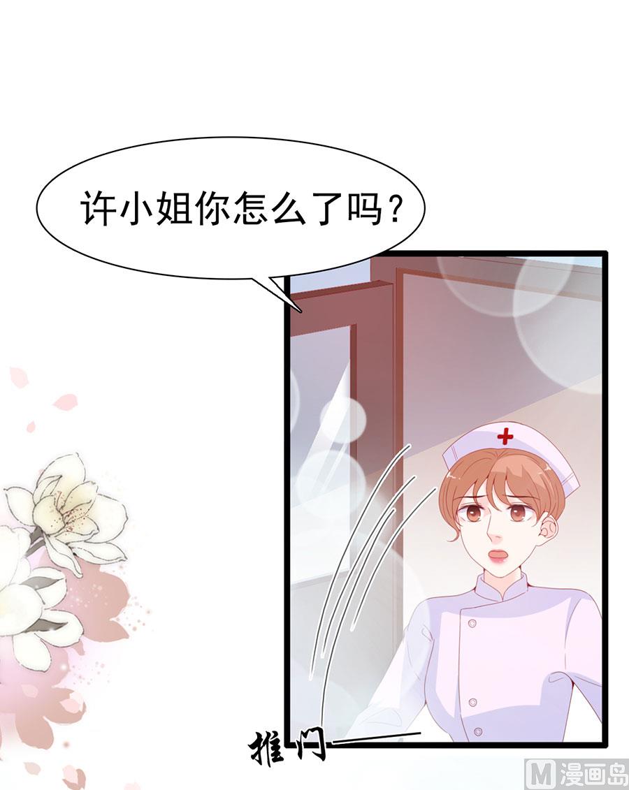 第120话(1/2)-第120话