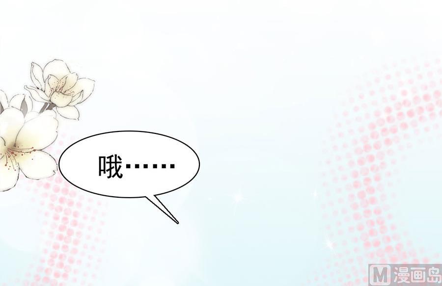 第120话(1/2)-第120话