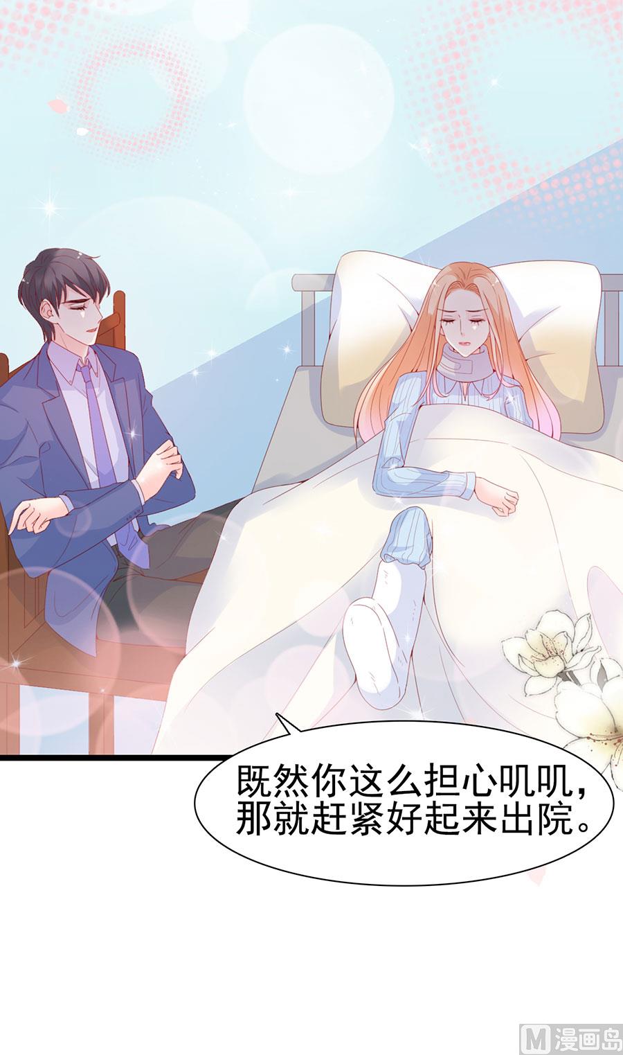 第120话(1/2)-第120话