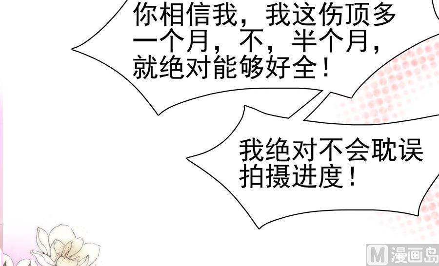 第120话(1/2)-第120话