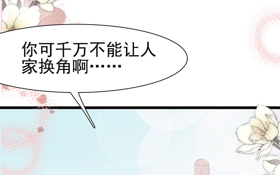 第120话(1/2)-第120话