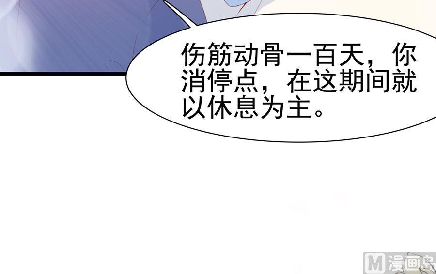 第120话(1/2)-第120话