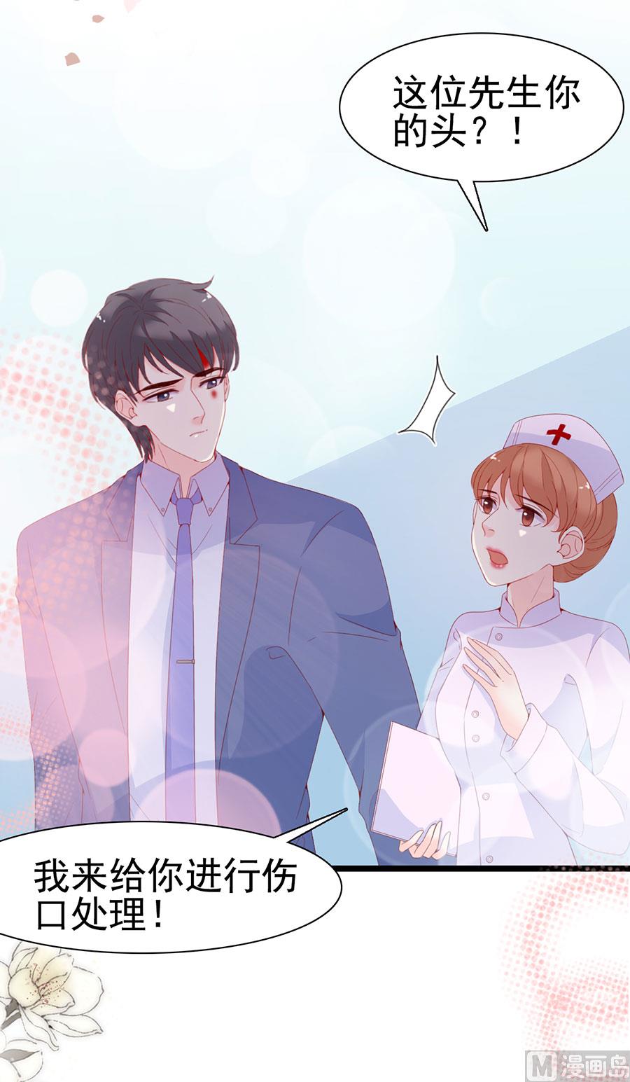 第120话(1/2)-第120话