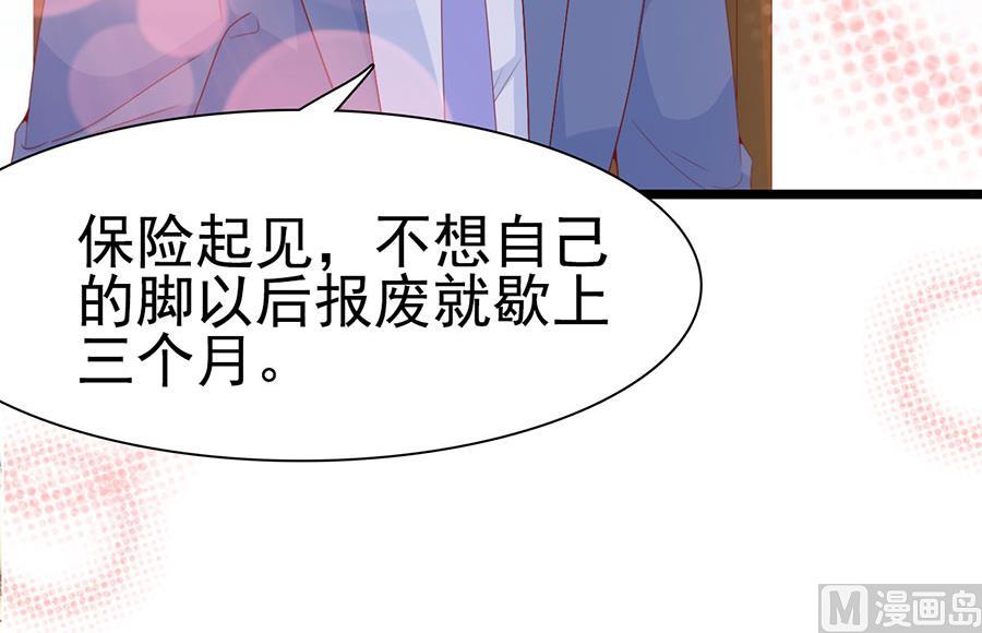 第120话(1/2)-第120话