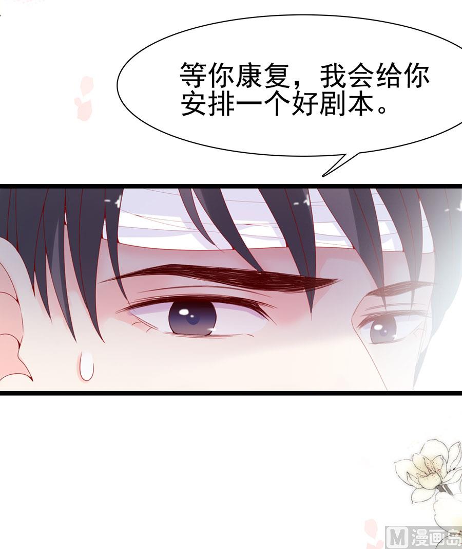 第120话(1/2)-第120话
