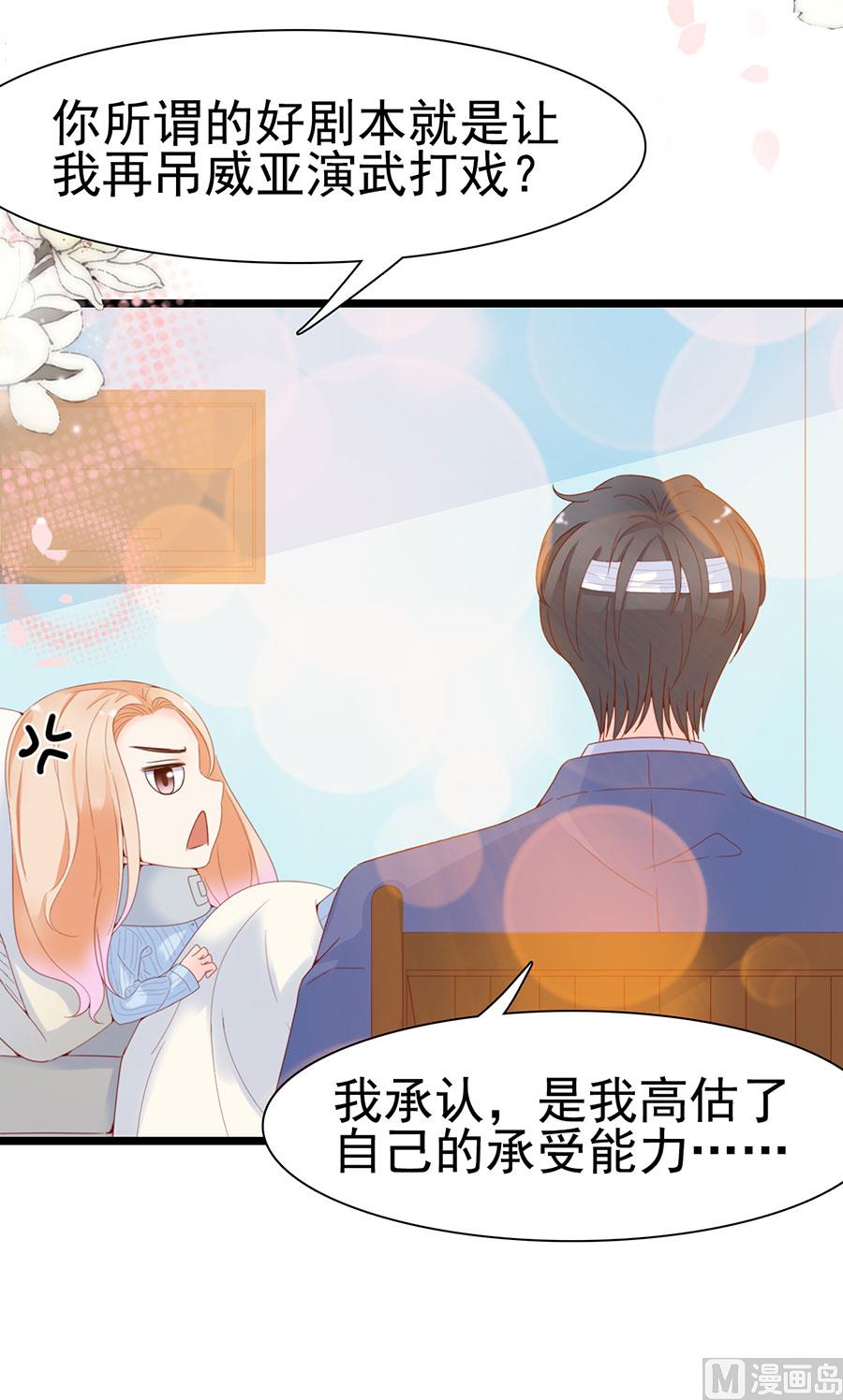 第120话(1/2)-第120话