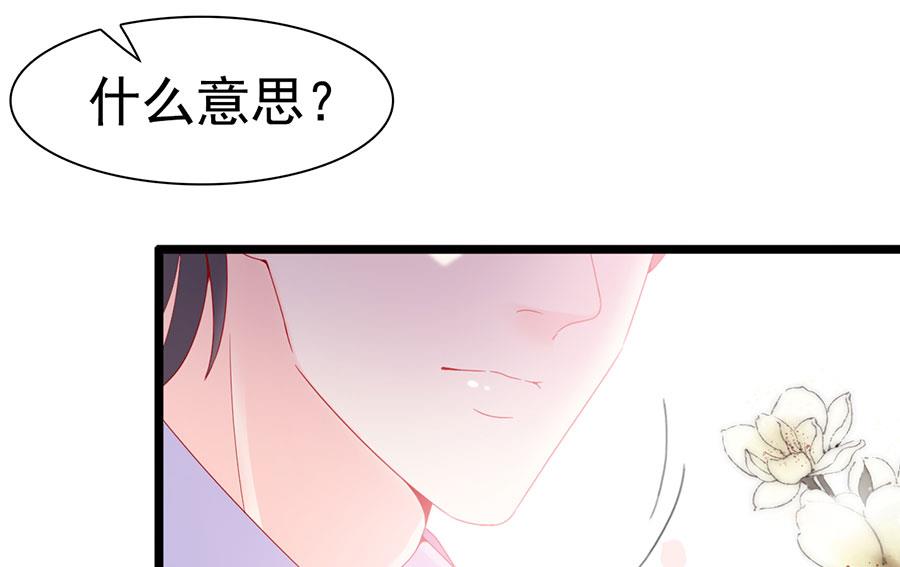 第120话(1/2)-第120话
