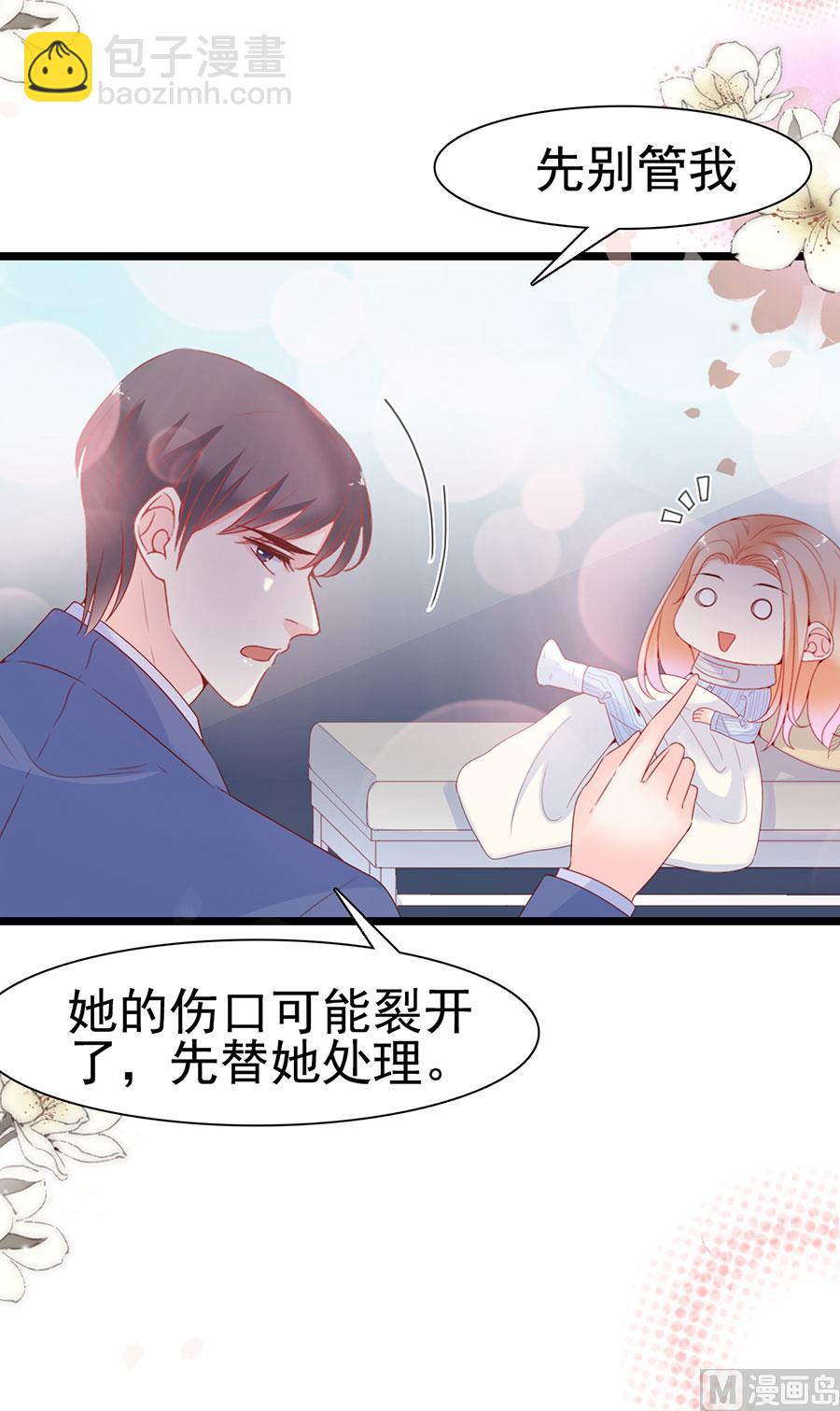 第120话(1/2)-第120话