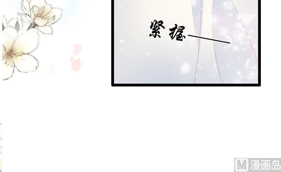 第120话(1/2)-第120话