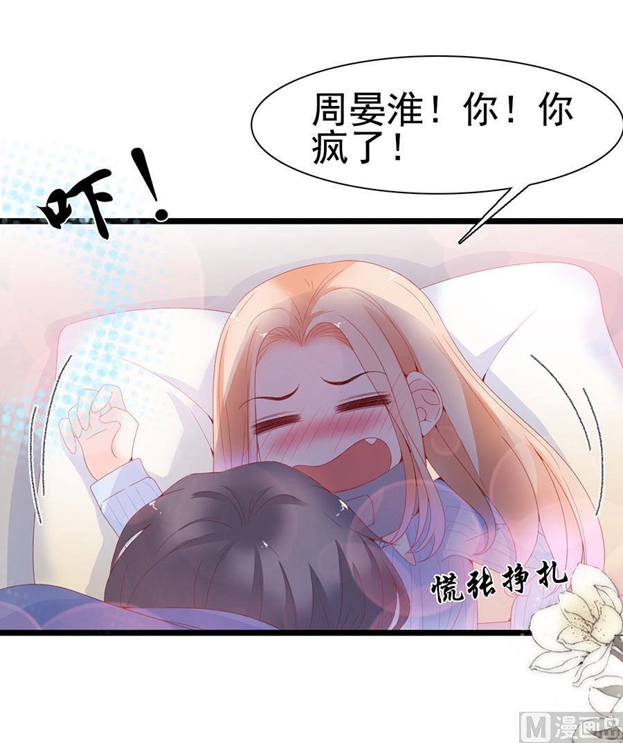 第120话(1/2)-第120话