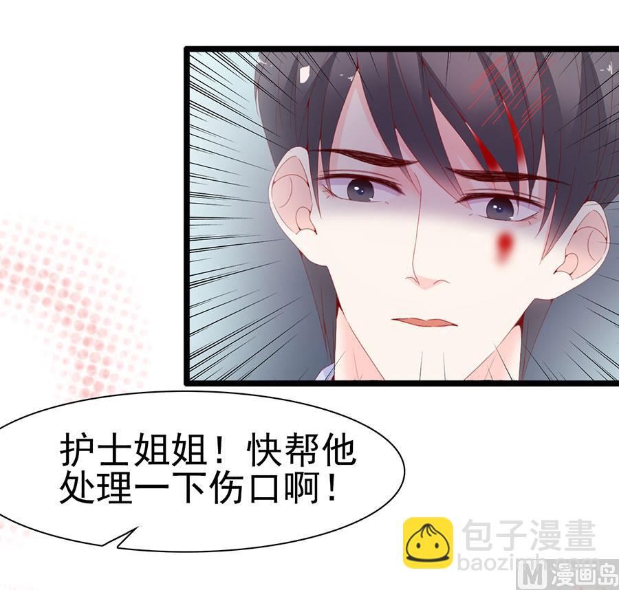第120话(1/2)-第120话
