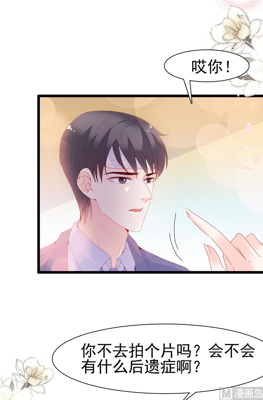 第120话(1/2)-第120话