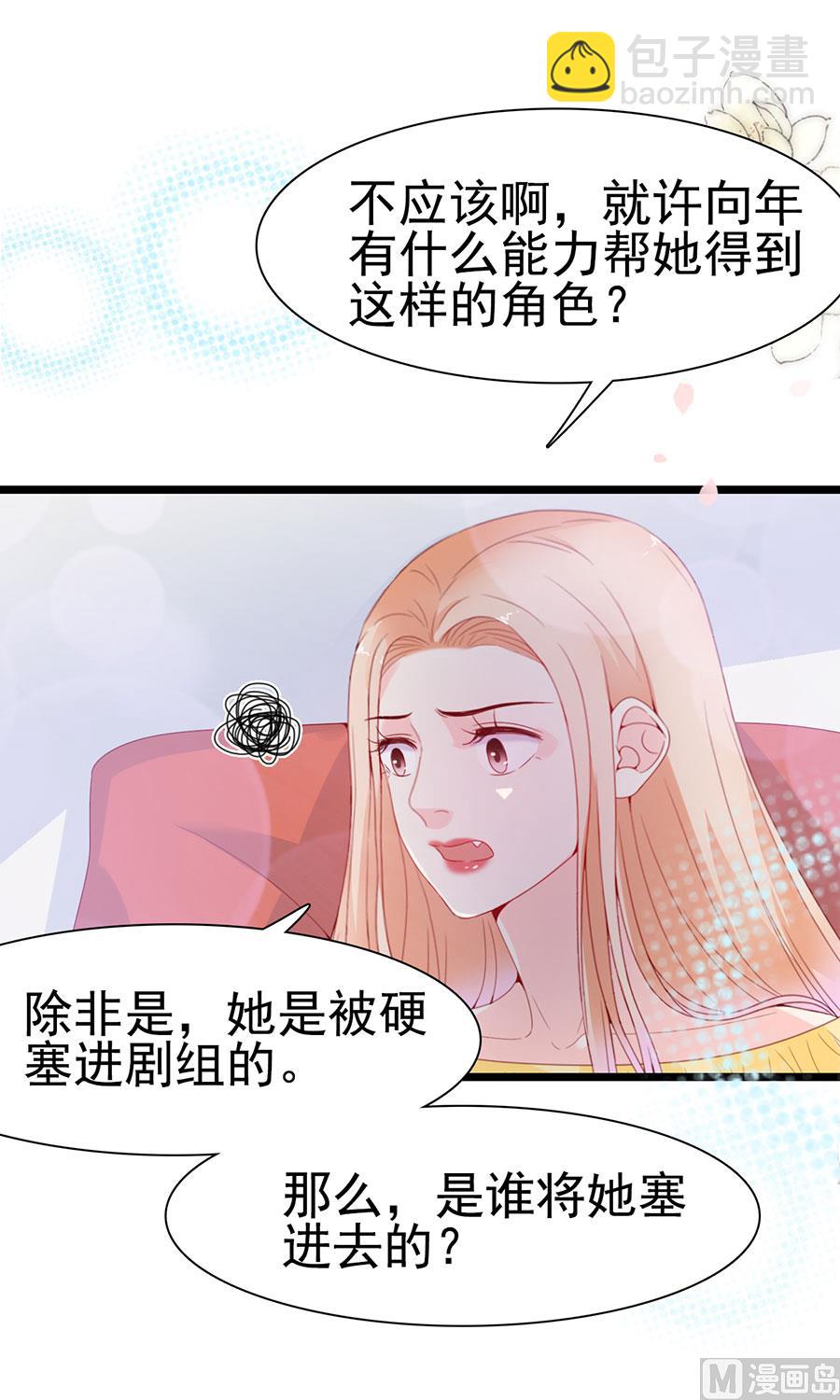 第122话-第122话