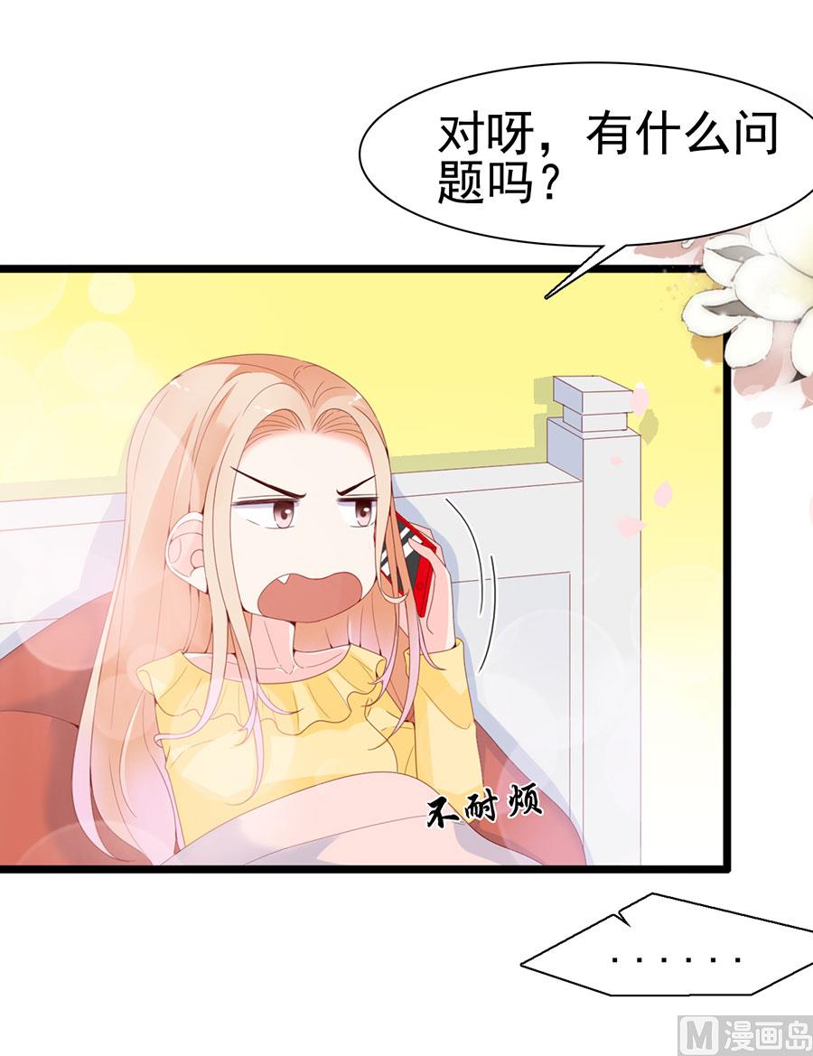 第122话-第122话