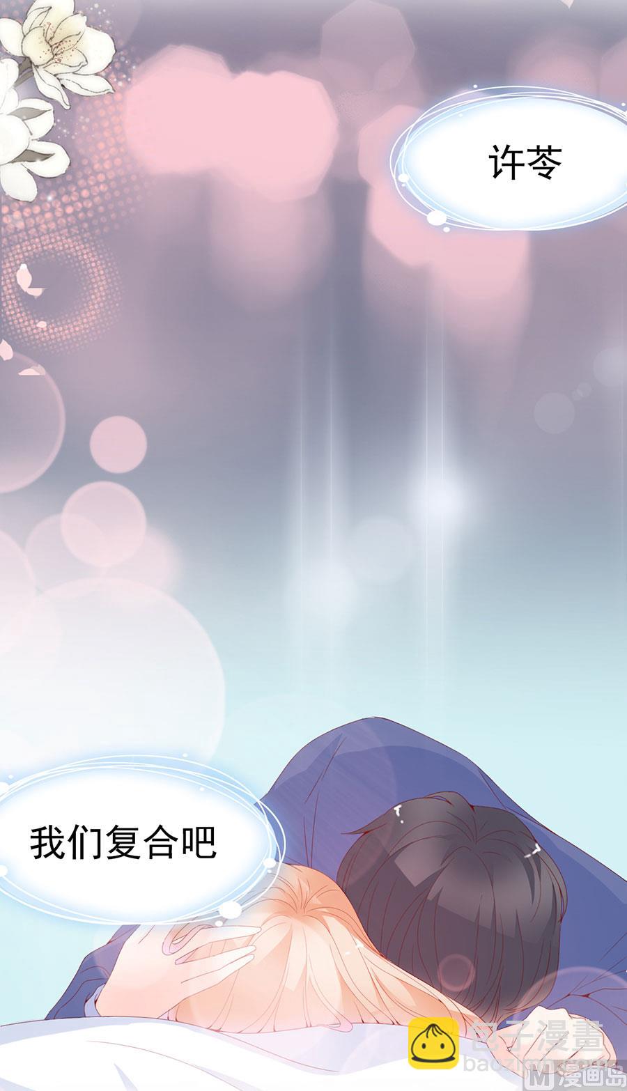 第122话-第122话