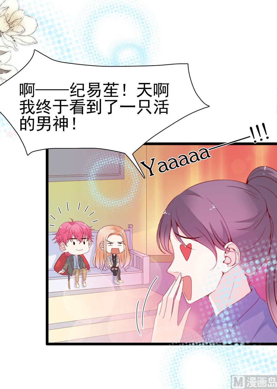 第124话-第124话