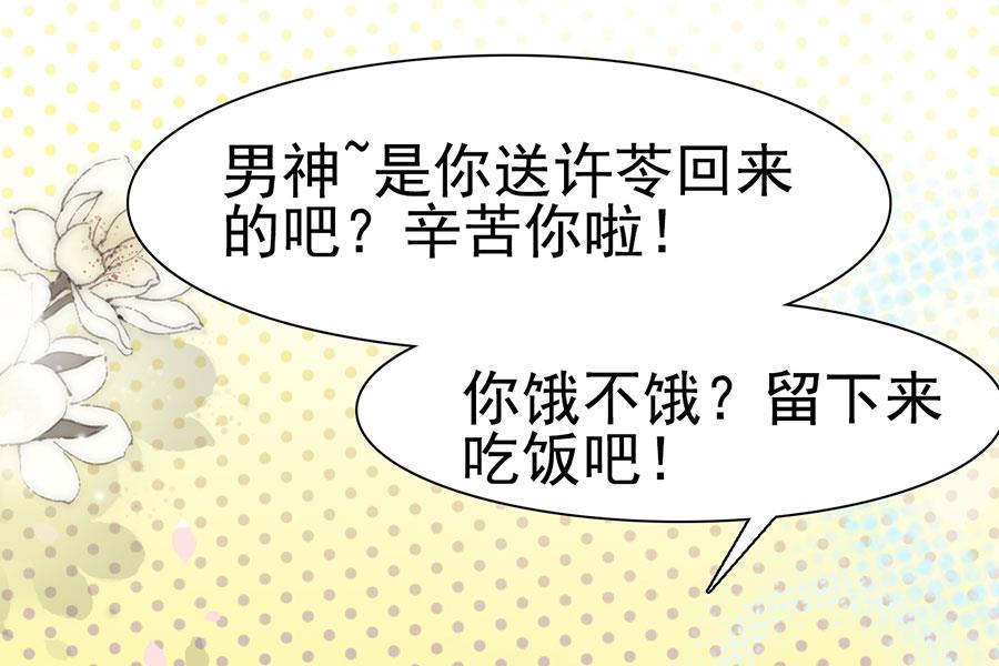 第124话-第124话