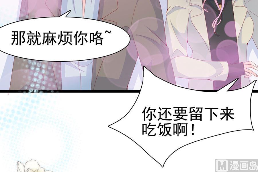 第124话-第124话