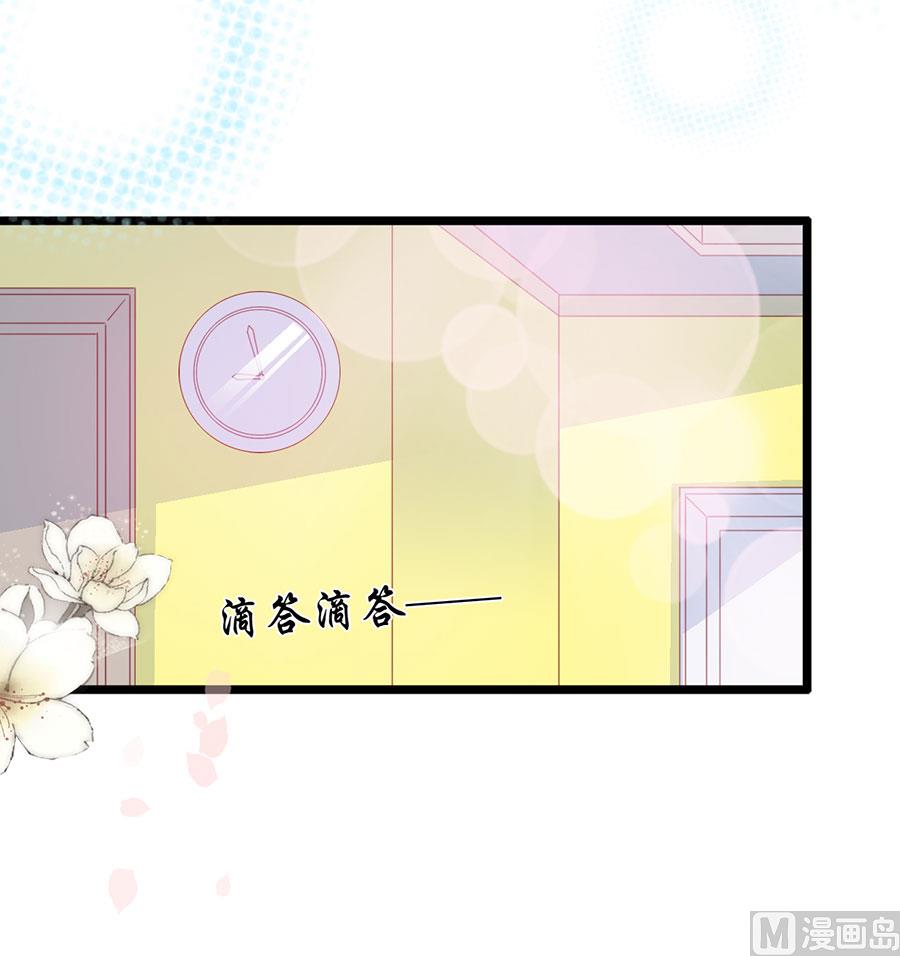 第124话-第124话