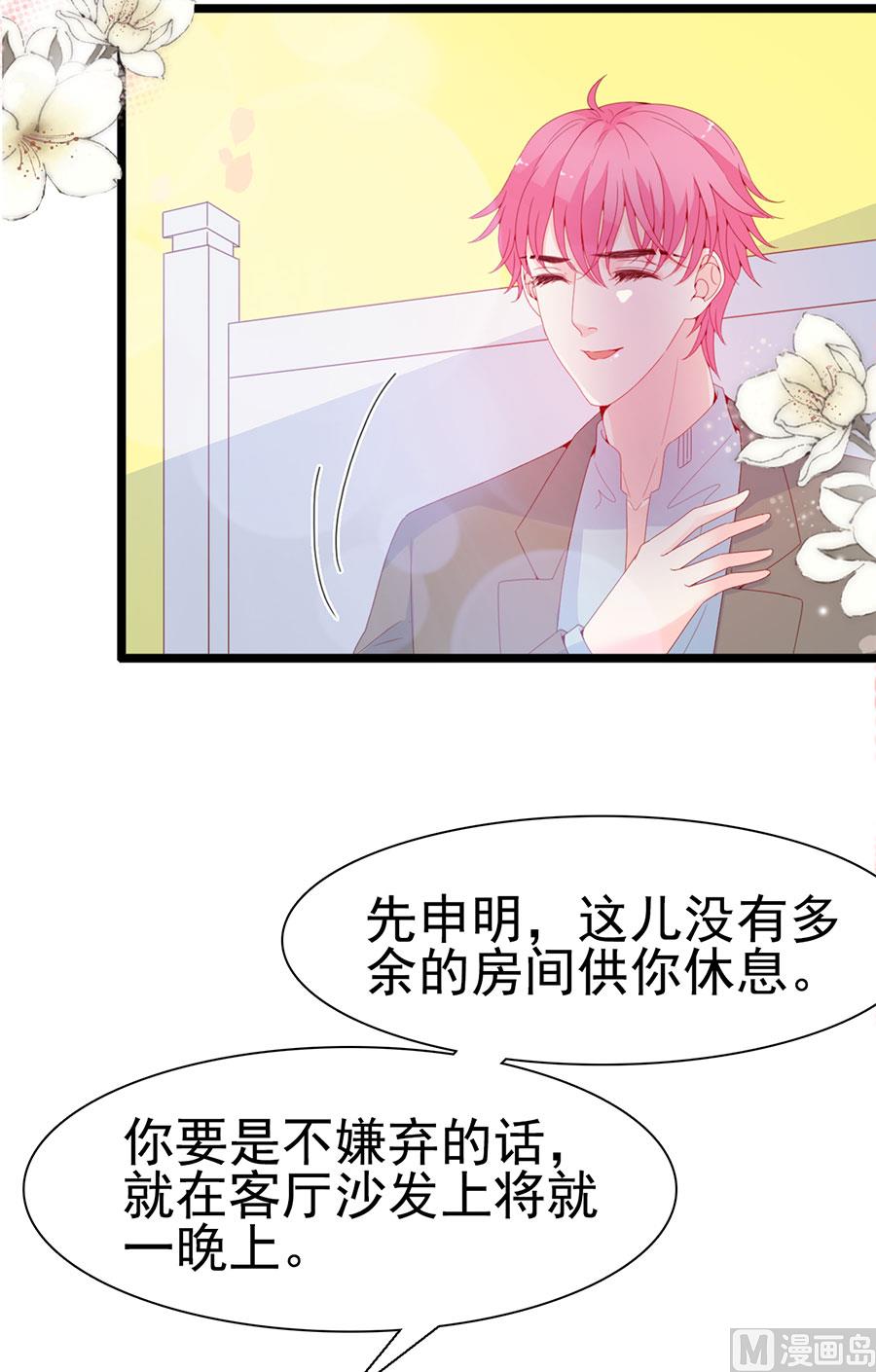 第124话-第124话