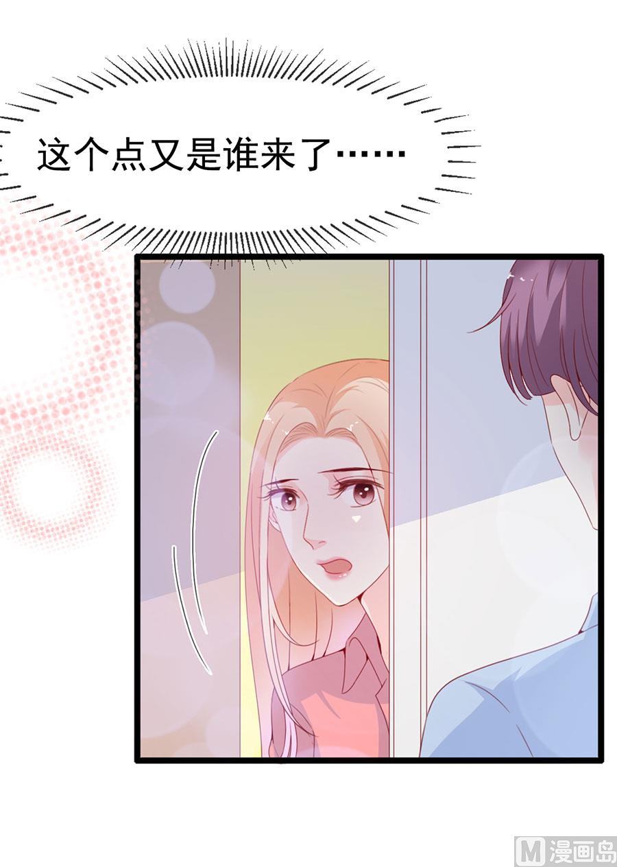 第124话-第124话
