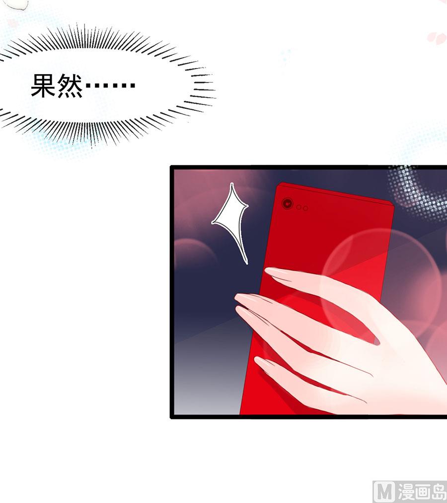 第124话-第124话