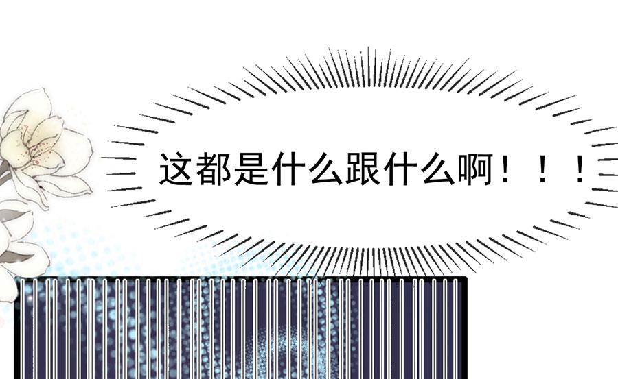 第124话-第124话
