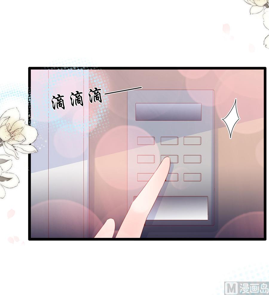 第124话-第124话