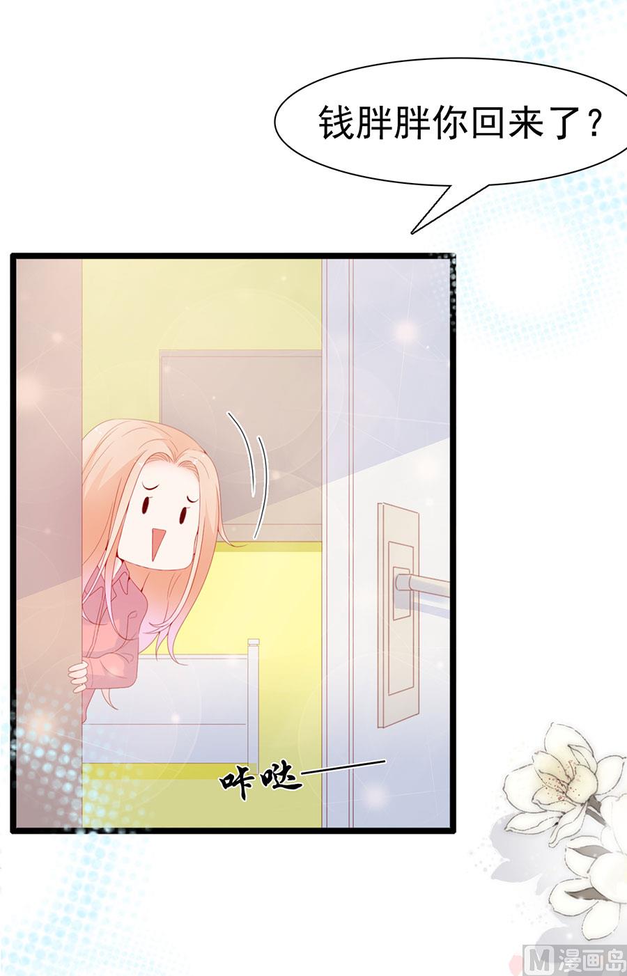 第124话-第124话
