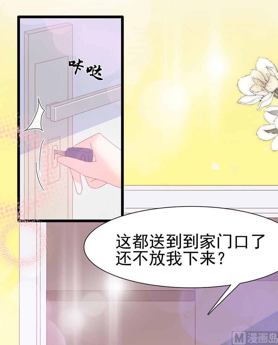 第124话-第124话