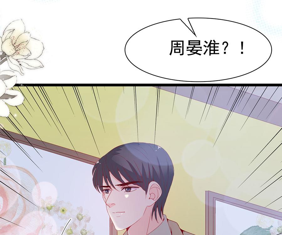 第124话-第124话