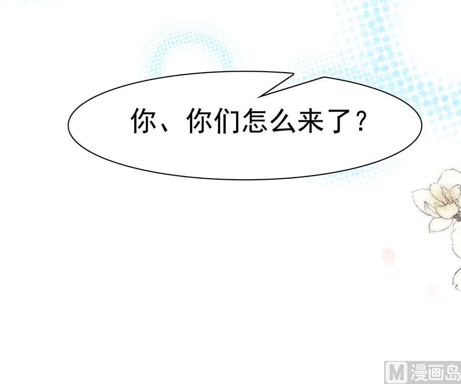 第124话-第124话