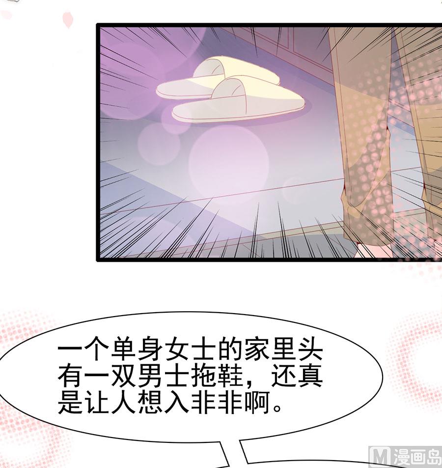 第124话-第124话