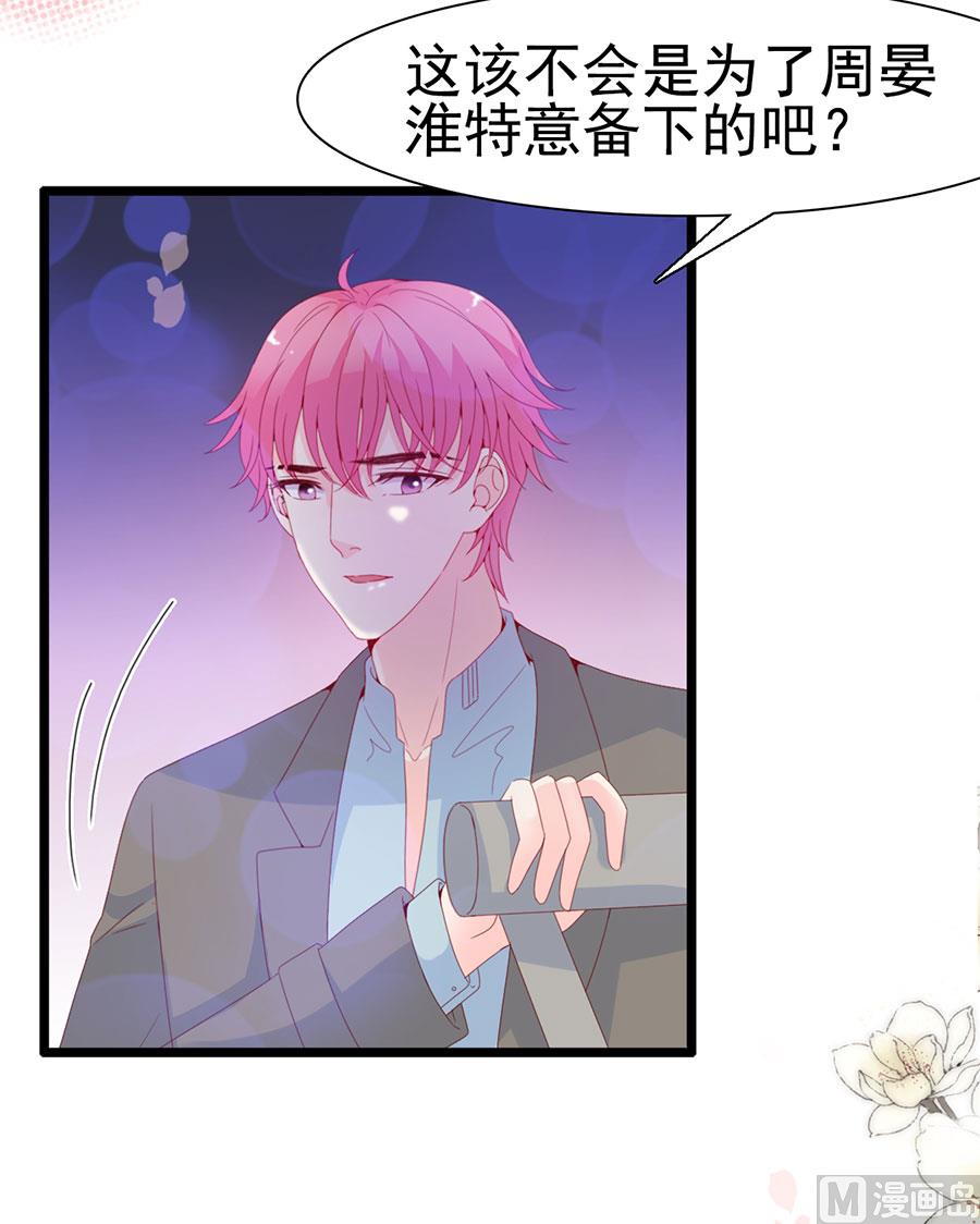 第124话-第124话
