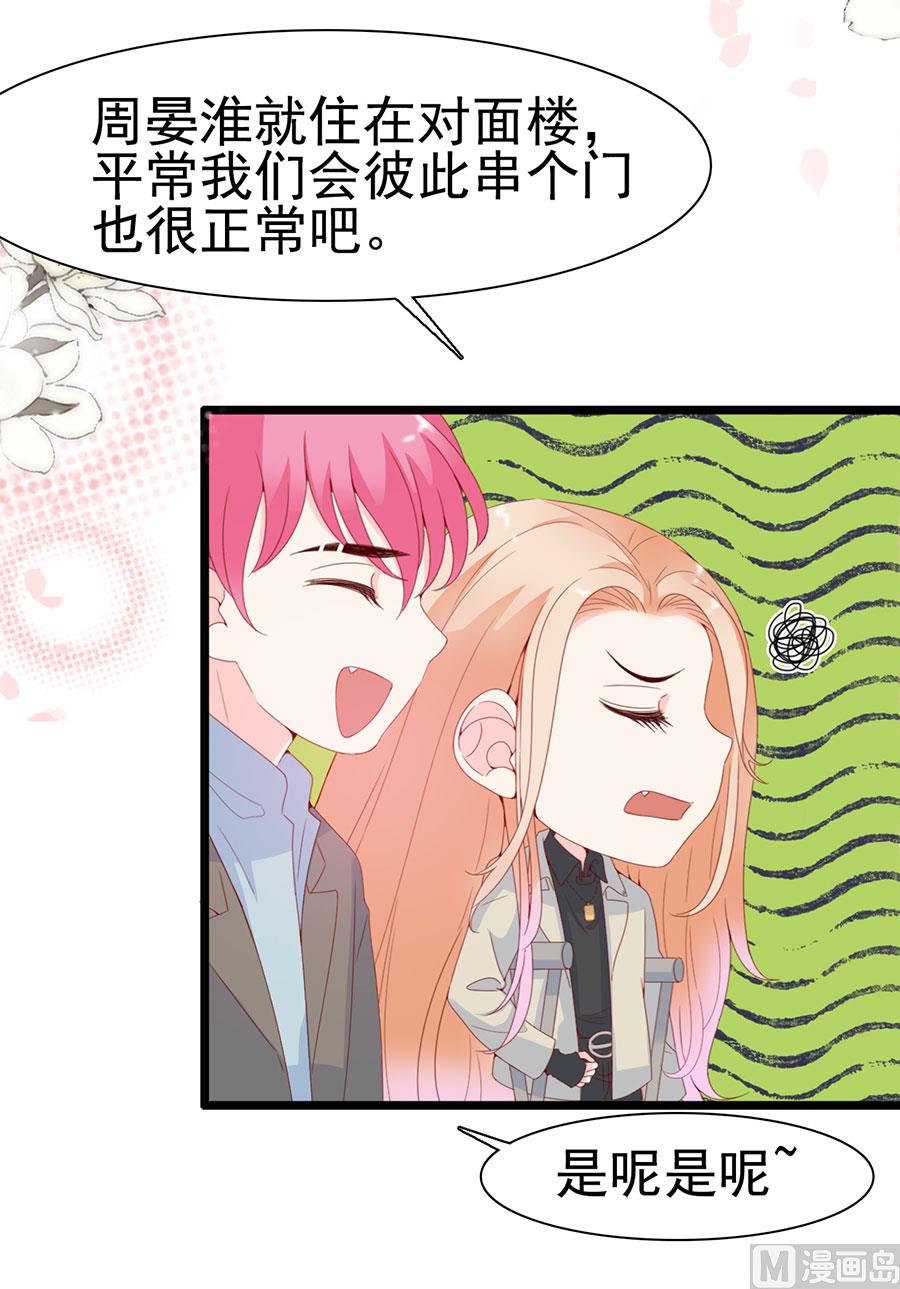 第124话-第124话