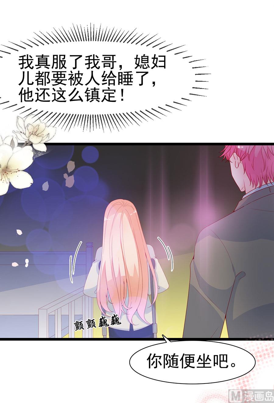 第124话-第124话