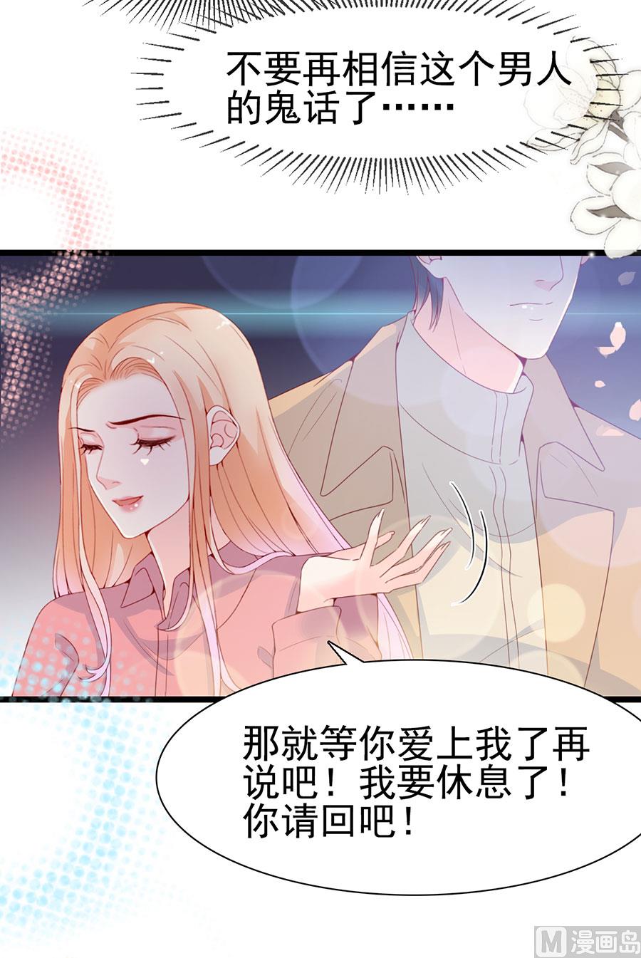 第126话-第126话