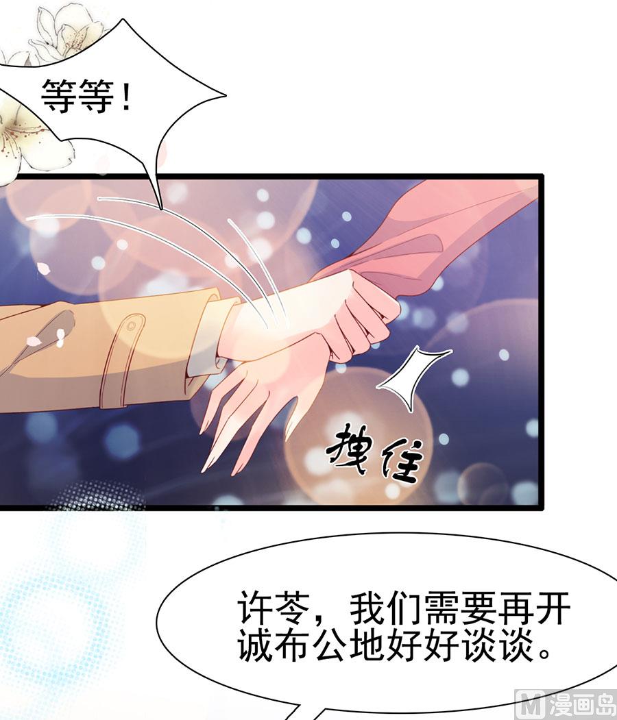 第126话-第126话